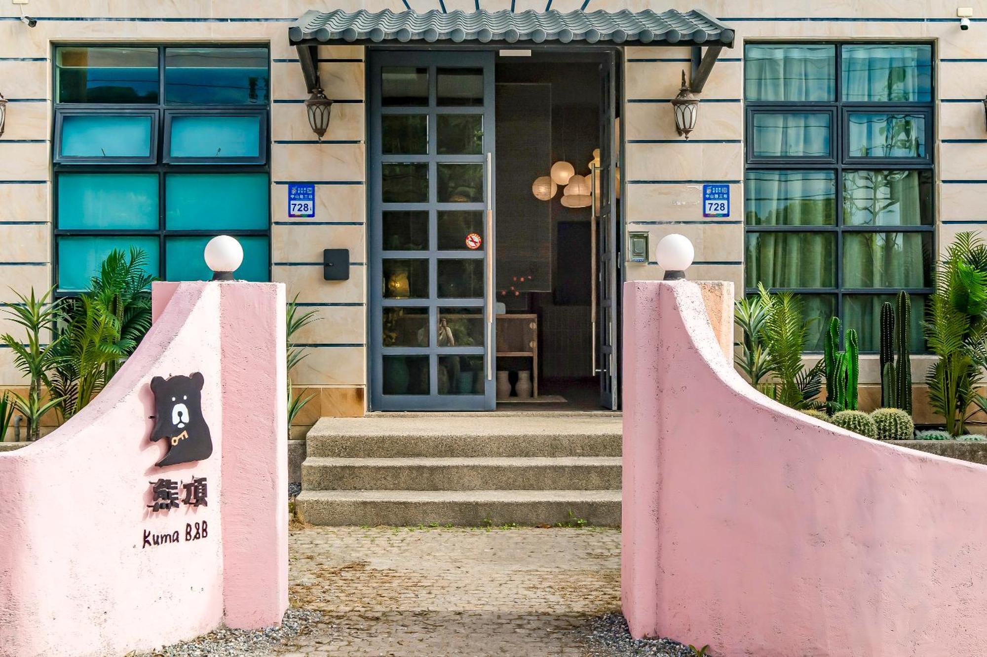 Kuma B&B Ji’an Zewnętrze zdjęcie